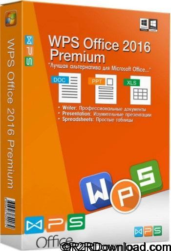 WPS Office 2016 Premium 10.2.0.5845 Free Download