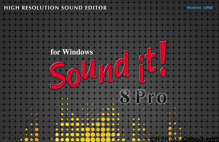 Internet Sound It 8 Pro v8.01.9 Free Download