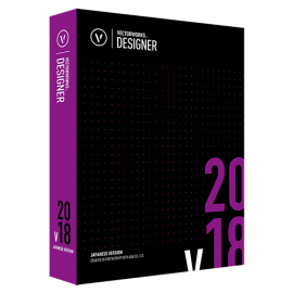 Vectorworks 2018 SP3 Free Download [64-Bit]