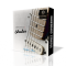 Impact Soundworks Shreddage 3 Stratus KONTAKT