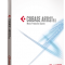 Steinberg Cubase Artist v9.5.41 [Mac OS X]-64 BIT