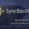 2BrightSparks SyncBackPro 8.6.6.3 Multilingual