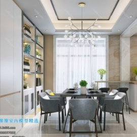 Dining Room & Kitchen 29 (2019) Free Download