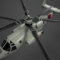 Sykorsky S-69 Concept Helicopter 3d Model Free Download