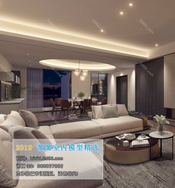 Modern Style Livingroom 49 (2019) Free Download