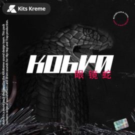 Kits Kreme Kobra WAV