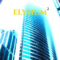 CREATE.Digital Music Elysium 2 WAV