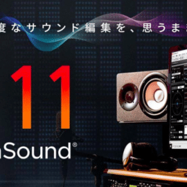 DigiOn DigiOnSound 11 v1.0.3 (Mac OS X)