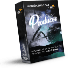 FL Studio PRO G-House Producer Pack By BLVCK COBRV WAV MiDi SPiRE