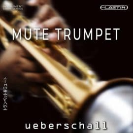 Ueberschall Mute Trumpet ELASTIK