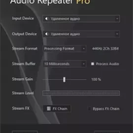 CrownSoft Audio Repeater Pro v1.6.2 Incl Keygen [WIN]