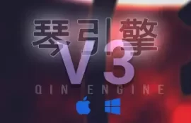 Kong Audio Qin Engine v3.0.7 Incl Patched and Keygen READ NFO-R2R