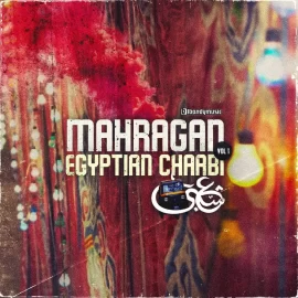 LBandyMusic Mahragan Vol: Egyptian Chaabi WAV