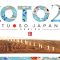 Sonica Instruments Koto 20 v2.0.0 KONTAKT